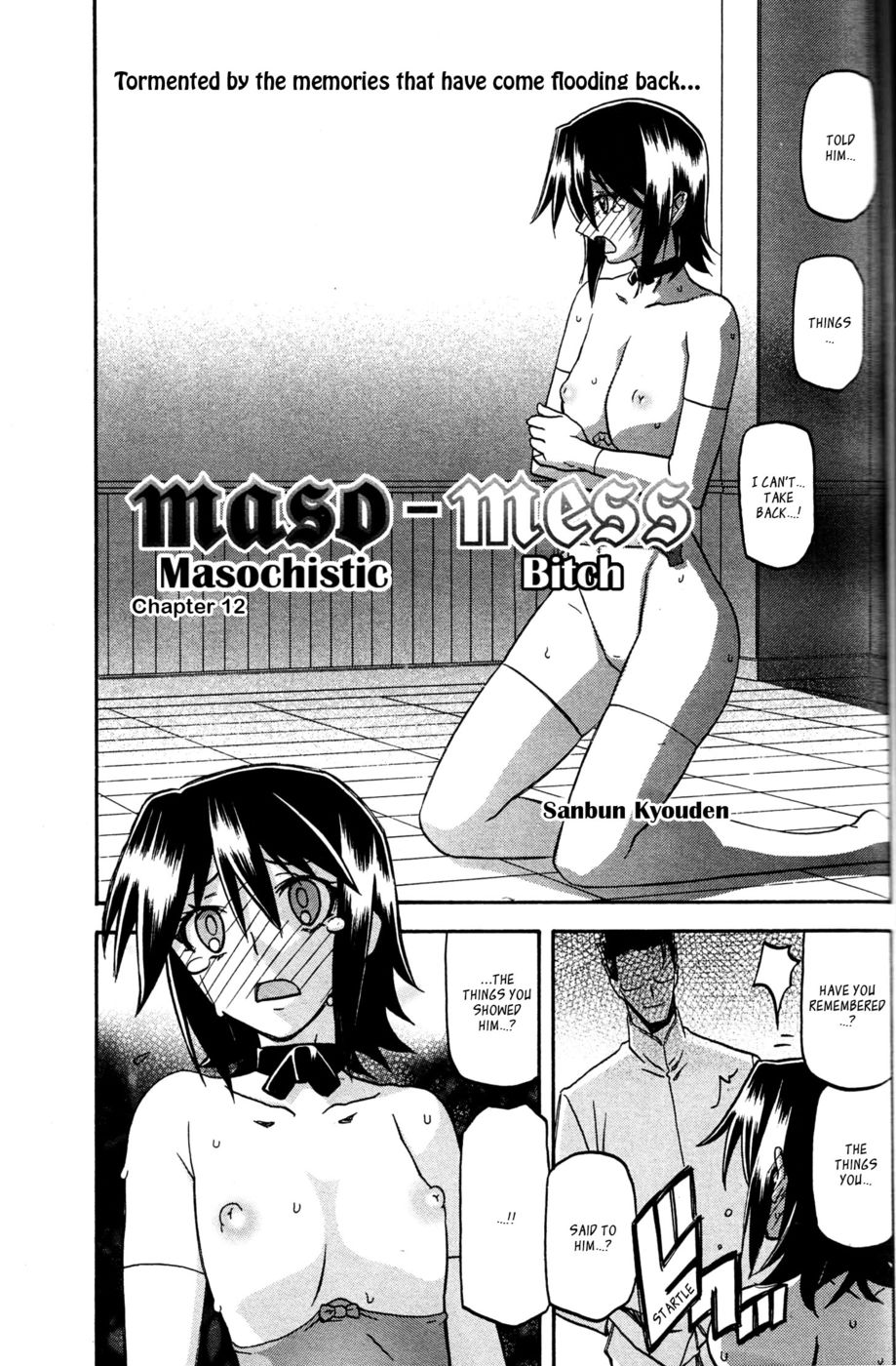 Hentai Manga Comic-Maso Mess-Chapter 12-3